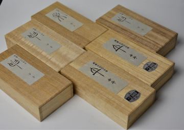 小舫 亀堂 紀年墨金巻 申/未/午 未使用 6点セット 檢：古梅園 奈良墨 玄林堂 墨運堂 精昇堂 曹素功 和墨 墨條 胡開文 古墨 書道具 c0084