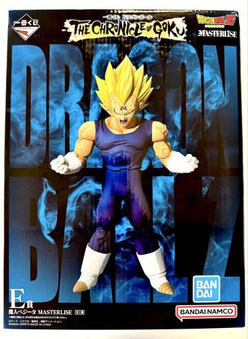 新品未開封 一番くじ ドラゴンボール THE CHRONICLE OF GOKU E賞 魔人ベジータ MASTERLISE フィギュア