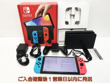 【1円】任天堂 有機ELモデル Nintendo Switch 本体 セット ネオンブルー/ネオンレッド 初期化/動作確認済 スイッチ L04-040yk/G4