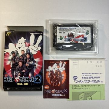 【美品】ゴーストバスターズ2 箱説・ハガキ付き 完品 HAL研究所 ファミコン