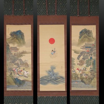 蔵出品 蔵壷◆『谷文晁 山水七福神図』 【模写】 三幅対 古筆 古文書 水墨画 日本画 江戸絵画 文人画 南画 中国絵画 中国明清画研究 茶掛軸
