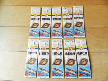 キス・カレイ投釣り仕掛3本針&times;2組&times;10枚（ケン付流線7号）★クリックポスト185円★