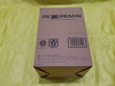 最終　輸送箱未開封　プレミアムバンダイ限定　スーパーミニプラ SSSS.GRIDMAN グリッドナイト & グリッドマン(Initial Fighter) セット