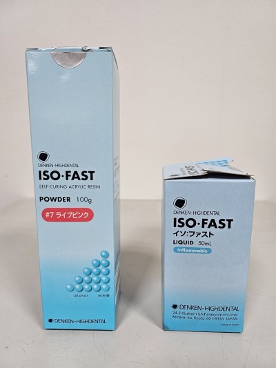 歯科技工　イソ・ファスト　粉末・液　レジン