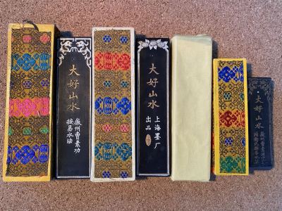 【古墨】大好山水 古墨 中国墨 唐墨 中国書画墨 書道具　五石漆煙　曹素功　堯千氏　3本セット　鉄斎　古墨　和墨　中国美術　骨董　上海