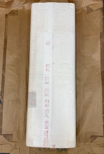 【画仙紙】紅星牌 1987年　六尺　夾宣　二層　白綿料　安徽省 古紙 唐紙 書道 単宣 中国紙 宣紙 棉料　古美術　美品　