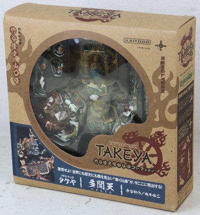 S★中古品★フィギュア 『リボルテックタケヤ 001 多聞天』 KAIYODO/海洋堂 竹谷隆之可動仏像コレクション 発売:2012年