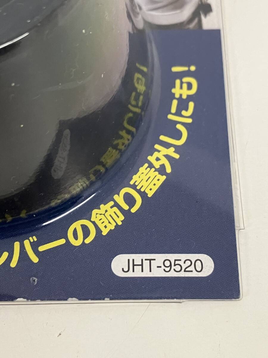 ①h19◆吸盤オープナー◆JHT-9520 6個セット 12サイズ対応 カニ目がないレンズに 吸盤 オープナー 工具 レンズ カメラ アクセサリー