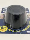 ①h19◆吸盤オープナー◆JHT-9520 6個セット 12サイズ対応 カニ目がないレンズに 吸盤 オープナー 工具 レンズ カメラ アクセサリー