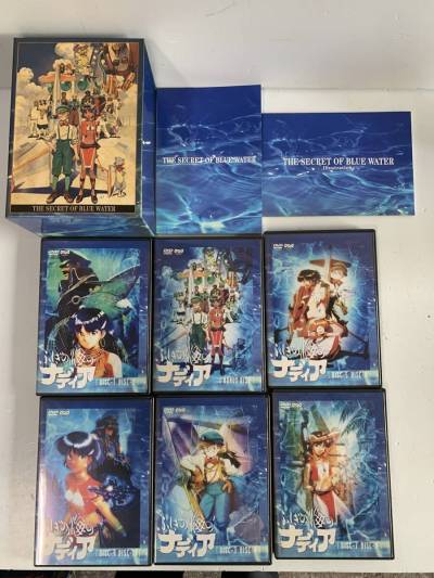Ky439◆ガイナックス GAINAX◆ふしぎの海のナディア DVD-BOX 全10枚組 完全予約限定生産版 THE SECRET OF BLUE WATER NHK 中古