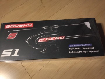 goosky S1
