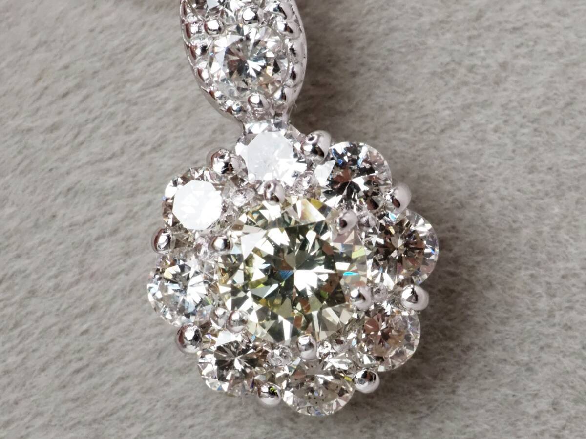  【9858D】Pt900 天然ダイヤモンド 1.10ct/2.3g ペンダントトップ