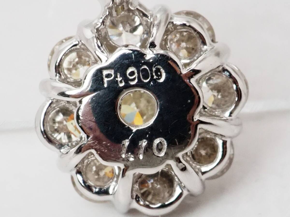  【9858D】Pt900 天然ダイヤモンド 1.10ct/2.3g ペンダントトップ