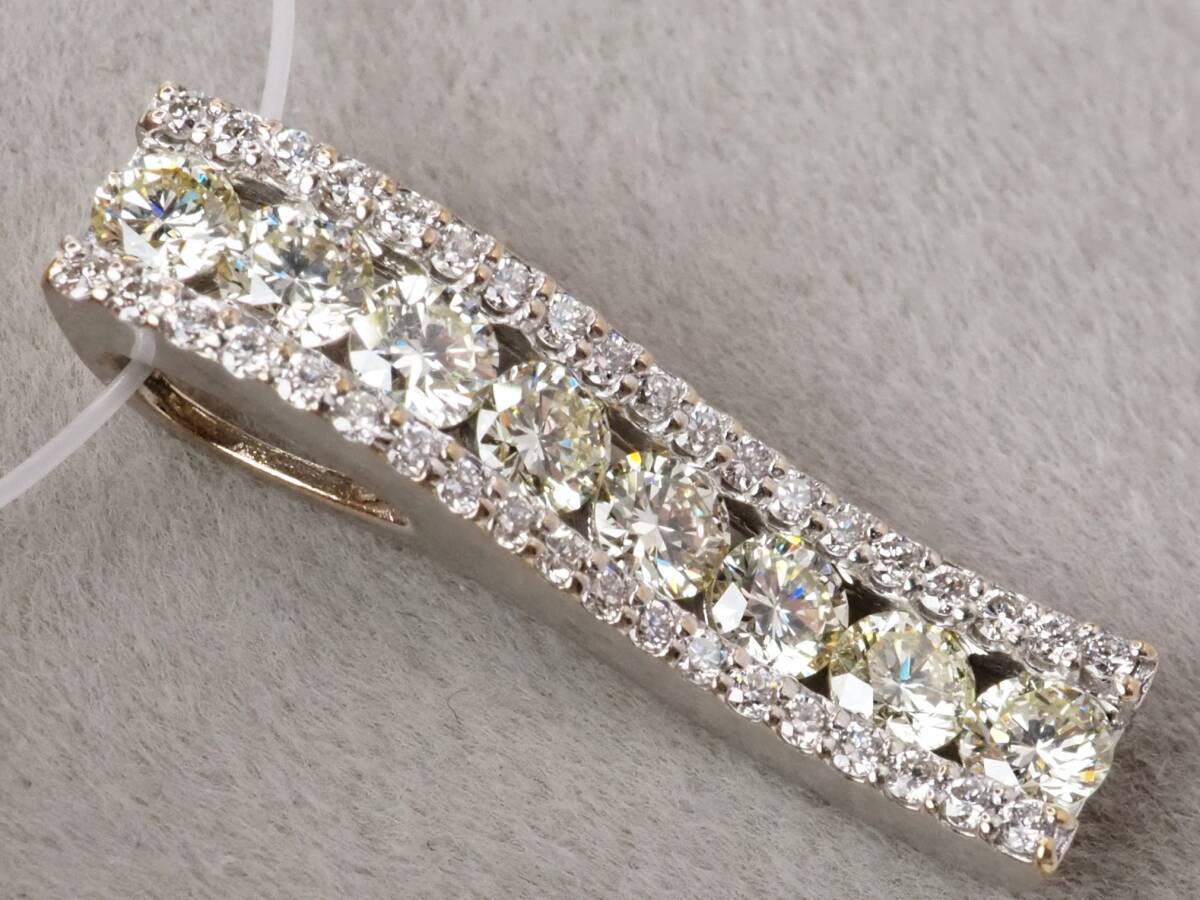  【9894E】K18WG 天然ダイヤモンド 1.00ct/2.18g ペンダントトップ