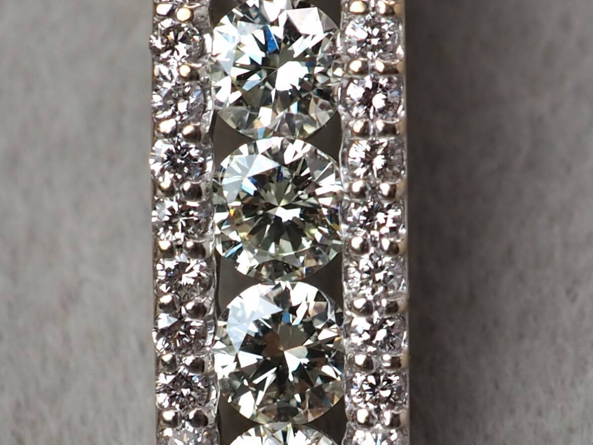  【9894E】K18WG 天然ダイヤモンド 1.00ct/2.18g ペンダントトップ