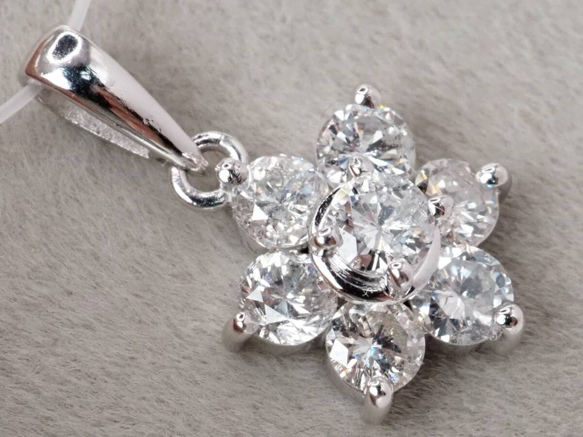  【9867D】Pt900 天然ダイヤモンド 1.01ct/1.89g ペンダントトップ