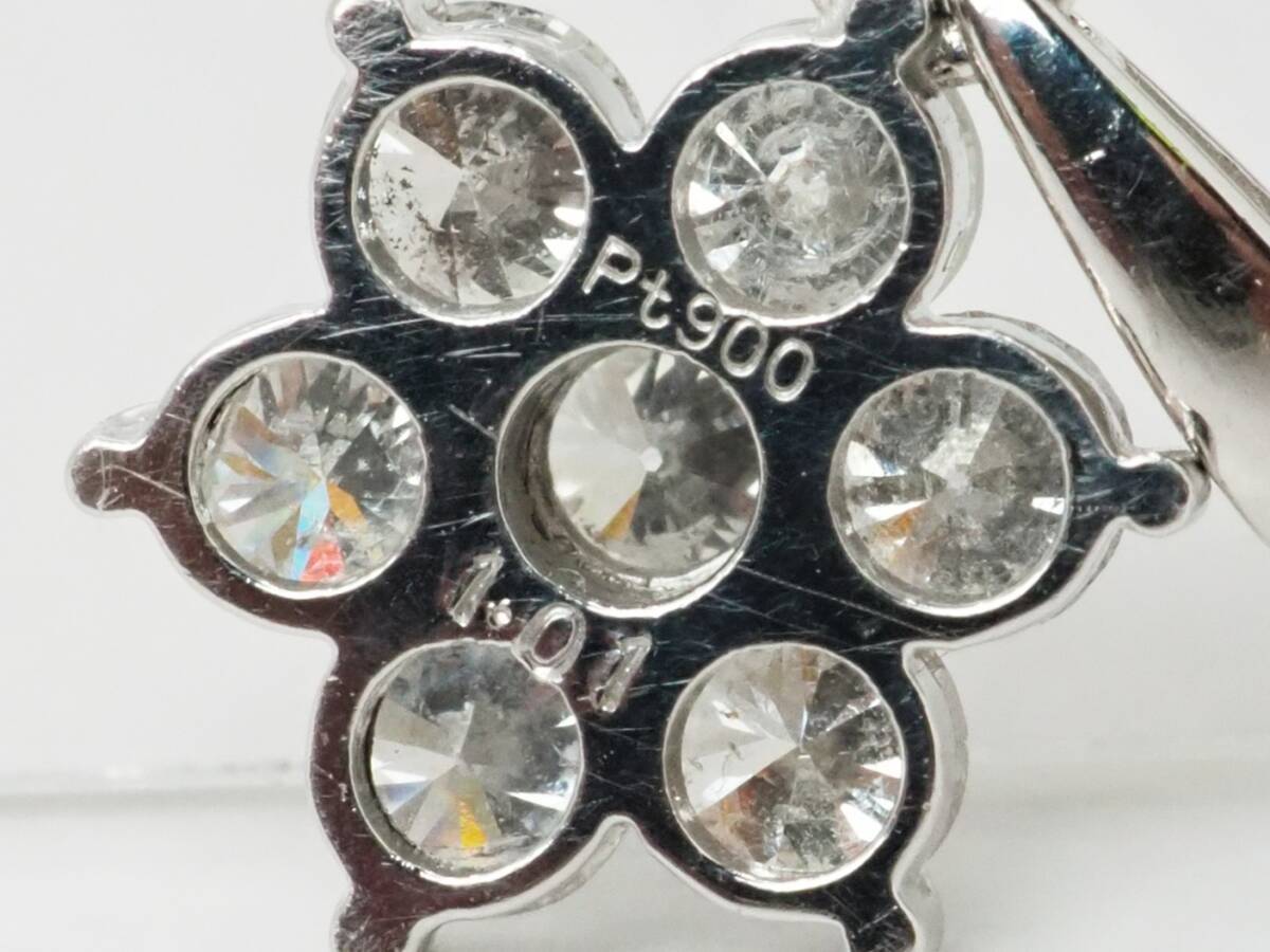 【9867D】Pt900 天然ダイヤモンド 1.01ct/1.89g ペンダントトップ