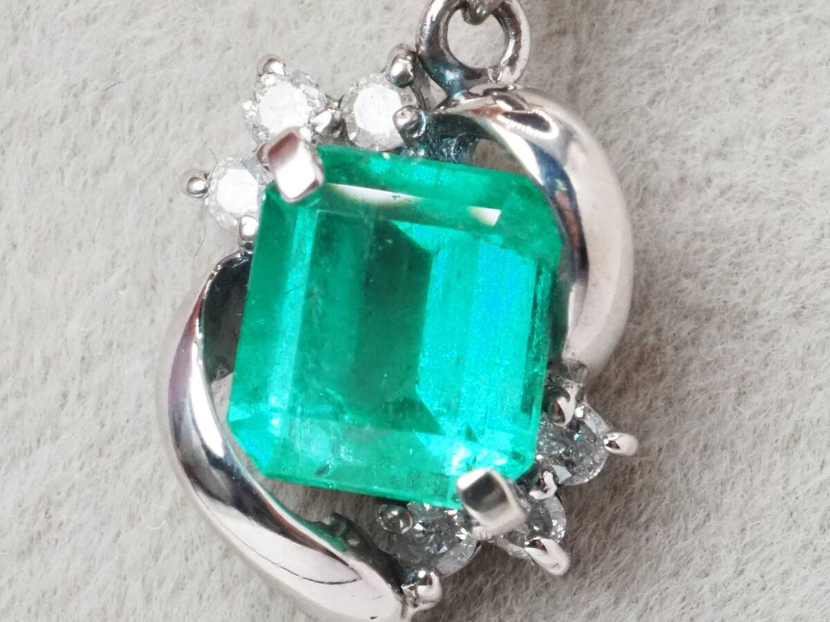  【9824M】Pt100 天然エメラルド 天然ダイヤモンド 1.00ct/0.10ct/1.45g ペンダントトップ