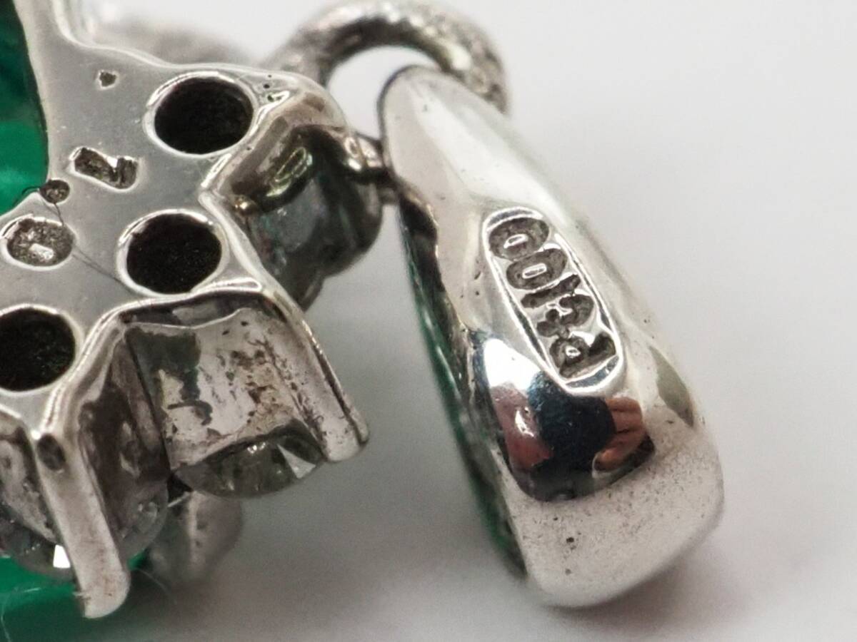  【9824M】Pt100 天然エメラルド 天然ダイヤモンド 1.00ct/0.10ct/1.45g ペンダントトップ