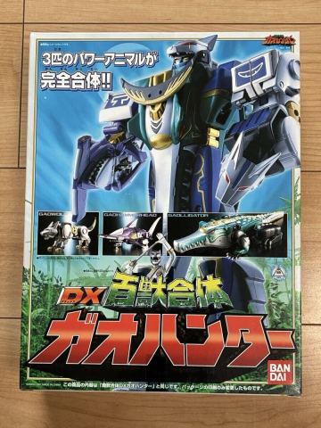 DX百獣合体 ガオハンター 百獣戦隊ガオレンジャー