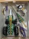 DX百獣合体 ガオハンター 百獣戦隊ガオレンジャー
