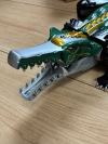 DX百獣合体 ガオハンター 百獣戦隊ガオレンジャー