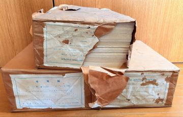 粉連 8000枚 乙級　3個 12.5kg 書画紙 画仙紙 宣紙 書道具 書道紙 中国紙 未使用※サイズなど、写真にてご確認ください 未使用