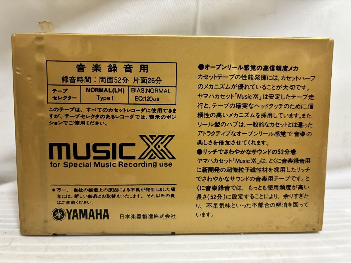  Y185 未開封 新品 YAMAHA ヤマハ カセット テープ Music XX 52分 Normal LH TypeI 音楽 録音用 オーディオ レア オープンリール風 ゴールド