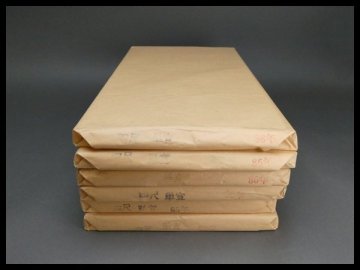n526 紅星牌 揀選 潔白 玉版 棉料 四尺 単宣 書道用紙 画仙紙 書道具【白蓮】05