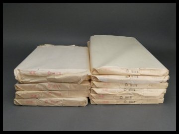 n524 羅紋箋 1.75尺&times;6.75尺 他 書道用紙 画仙紙 書道具【白蓮】04