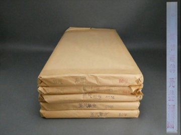 n527 紅星牌 揀選 潔白 玉版 棉料 五尺 単宣 書道用紙 画仙紙 書道具【白蓮】05
