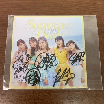 i☆Ris Summer Dude 直筆サイン入り ブックレット アニュータ限定プレゼントキャンペーン 5名限定 当選品 / 声優 芹澤優 久保田未夢 など
