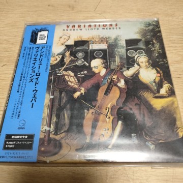 アンドリューロイドウェバー　ヴァリエイションズ　紙ジャケットCD　未開封