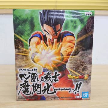 083 C-846/未開封 ドラゴンボール超 心優しき戦士 魔閃光ーっ!! 孫悟飯 フィギュア