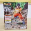 083 C-846/未開封 ドラゴンボール超 心優しき戦士 魔閃光ーっ!! 孫悟飯 フィギュア