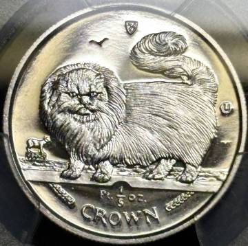 【英領マン島プラチナ貨】(PCGS-PR68DCAM 6.2g/純プラチナ 1997年)