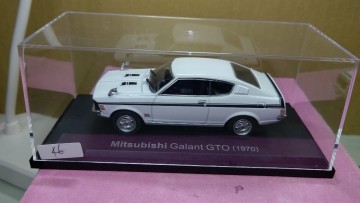 昭和の国産名車コレクション　！ 　　三菱 ギャラン GTO MR 1970 　　スケール1/43 　ミニカー　　　 アシェット