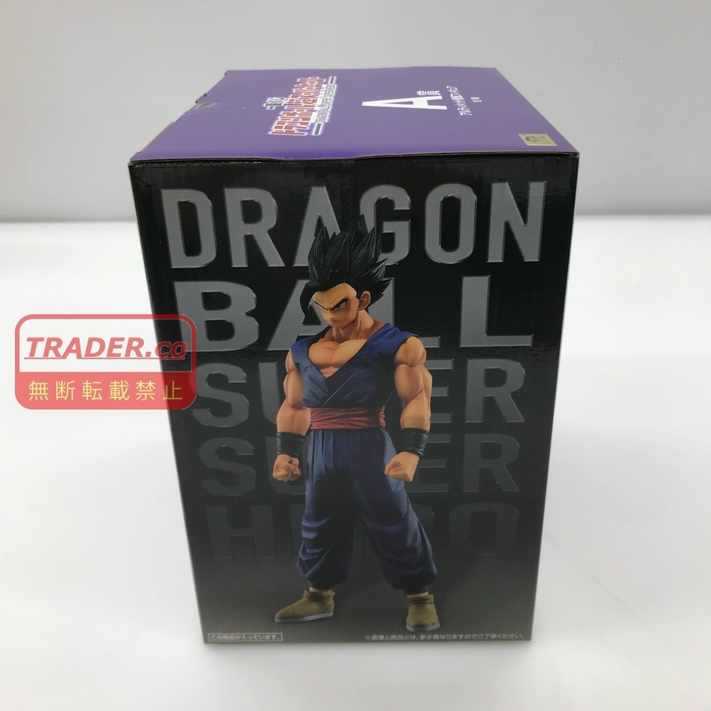  05w20801★1円~ 【フィギュア】アルティメット悟飯 A賞 一番くじ ドラゴンボール超 スーパーヒーロー MASTERLISE 中古品 【館林店】