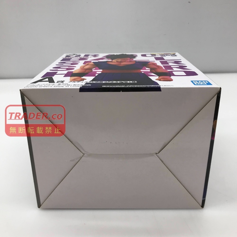  05w20801★1円~ 【フィギュア】アルティメット悟飯 A賞 一番くじ ドラゴンボール超 スーパーヒーロー MASTERLISE 中古品 【館林店】