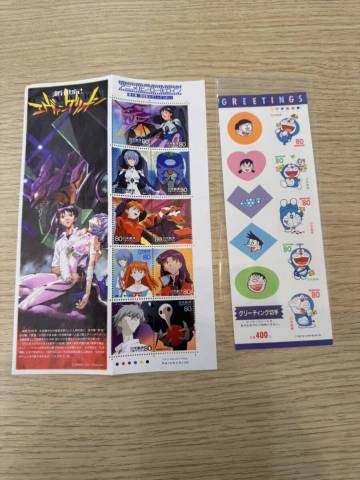 【お買い得！！】　切手おまとめ　額面1200円