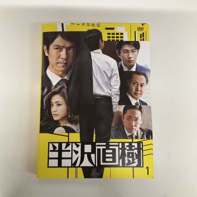 J0402 半沢直樹　ディレクターズカット版　全6巻　レンタル落ち　DVD ケースなし　ジャケット付き