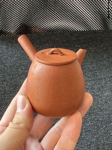 急須 常滑焼 煎茶道具 茶器 朱泥 茶道具 陶器 紫泥 横手急須 骨董