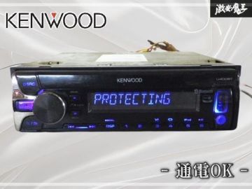 ★通電OK★ KENWOOD ケンウッド 1DIN CD プレーヤー オーディオ デッキ チューナー USB AUX Bluetooth U400BT 即納