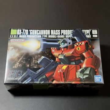 【 1円スタート】044 HGUC 1/144 ガンキャノン量産型 機動戦士ガンダム0080 ポケットの中の戦争 バンダイ プラモデル ガンプラ