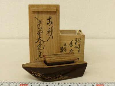 Y3398 漆器 「立花大亀書付 指物師 稲尾誠中斎 浮御堂 屋形船 香合」 銘有/共箱 茶器 茶道具