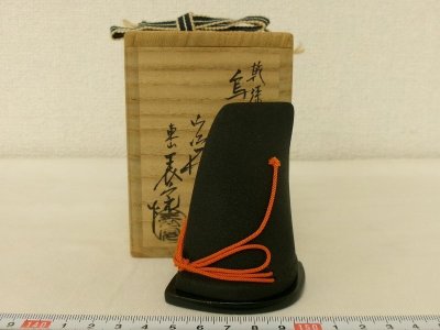 Y3332 漆器 「塗師 川瀬表完 京塗 乾漆 烏帽子 香合」 銘有/共箱 茶器 茶道具