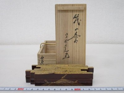 Y3423 漆器 「立花大亀書付 海野宗秦 筏 香合」 銘有/共箱 茶器 茶道具