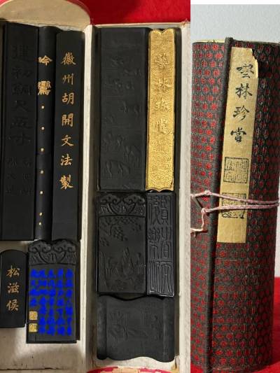 古墨 芸林珍賞 10本 巻墨 中国 唐物 古玩 書道具 文房四宝　唐墨　中国美術