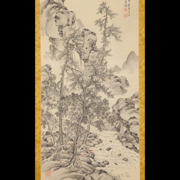 【五】浅井柳塘 『松柏図』 絹本 淡彩 掛軸 箱付 二重箱 真作