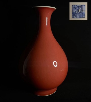 旧家蔵出し 辰砂 玉壺春瓶 唐物 花器 花瓶 祭紅釉 中国古玩 陶磁器 骨董品 時代物 中国古美術